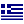 Greece flag