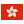 Hong Kong flag