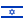 Israel flag