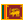 Sri Lanka flag