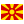 Macedonia flag
