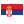 Serbia flag