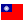 Taiwan flag